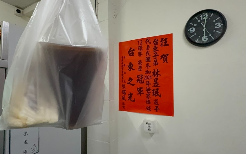 快新聞／林昱珉母親早餐店今發50份免費早餐　民眾天未亮排隊搶「冠軍味道」