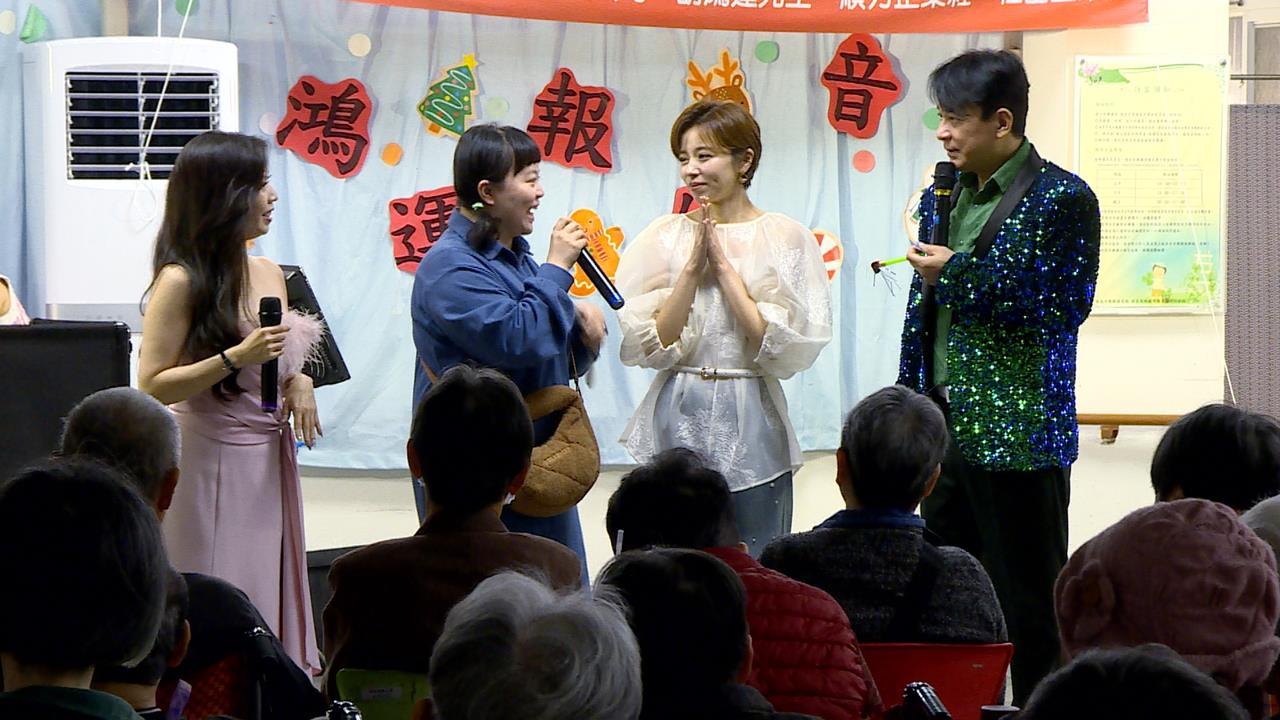 耶誕節獻愛!胡鴻達號召王瞳等藝人公益表演