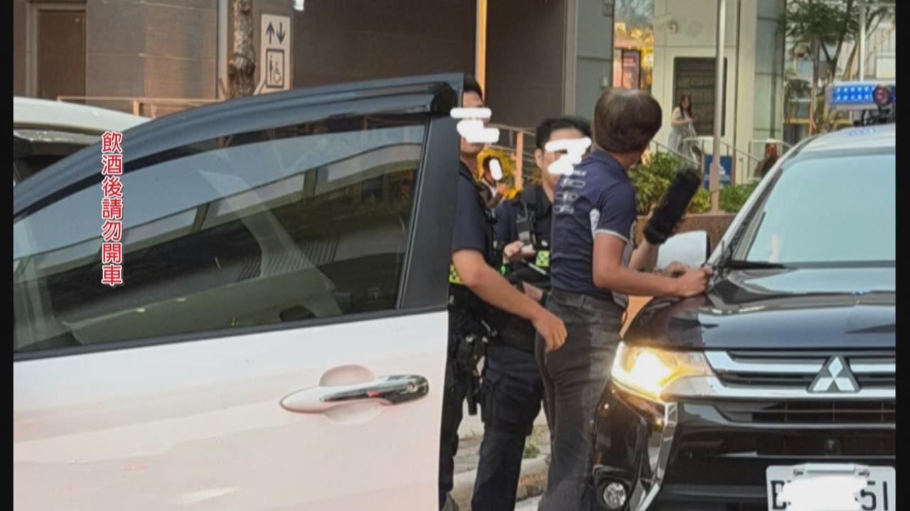 酒駕肇逃！轎車擦撞車輛逃逸遭攔　駕駛一度拒配合遭壓制