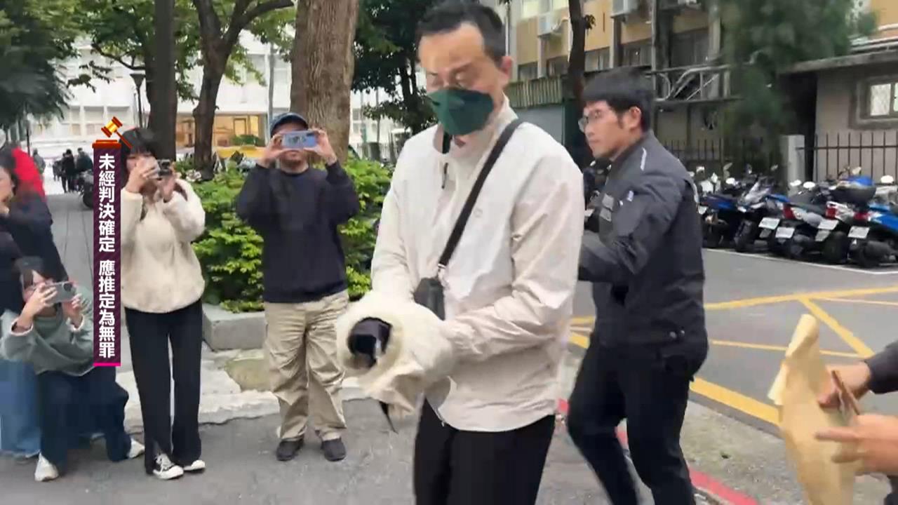 檢調第二波搜索太子集團　2大帳房3人訊後羈押禁見