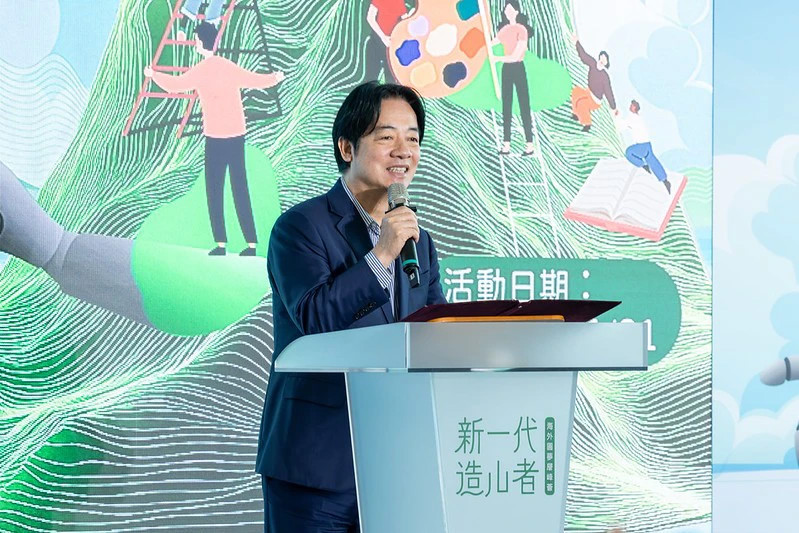 從0歲至18歲成長津貼到青年百億圓夢　賴清德：台灣維新計畫