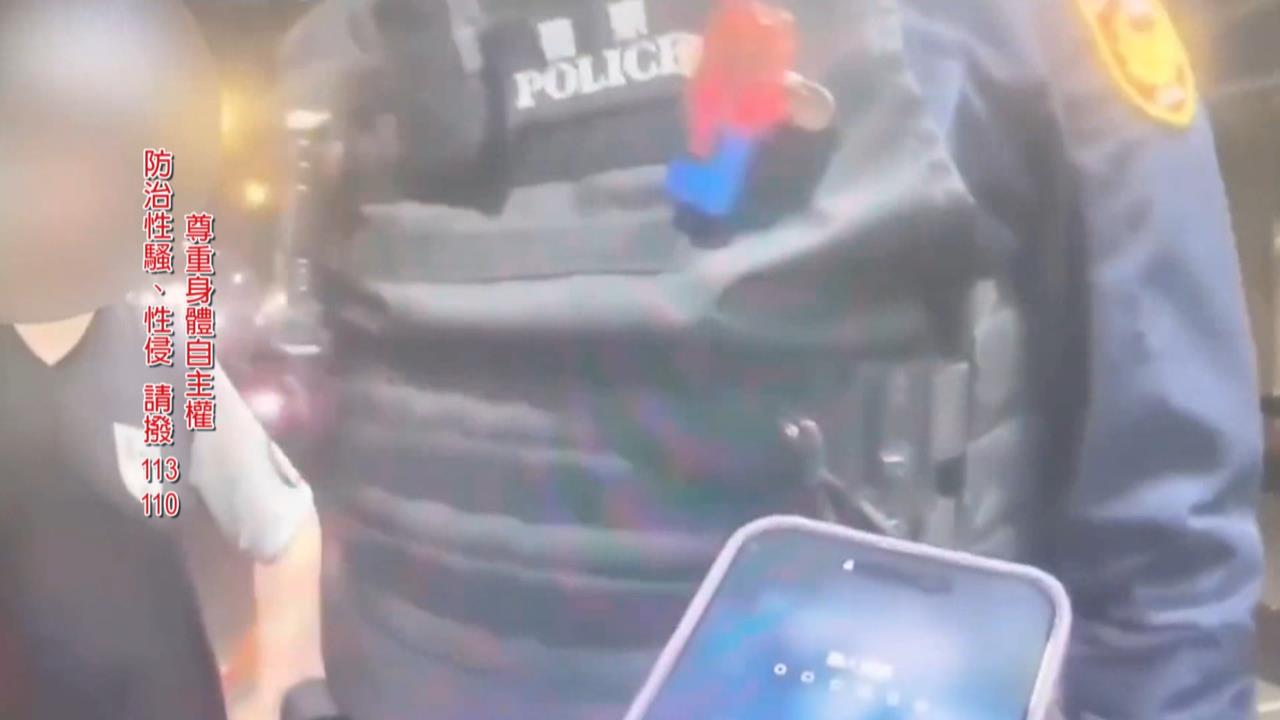 逮正著！攝狼偷拍裙底又沿路尾隨　外國遊客見義勇為幫壓制