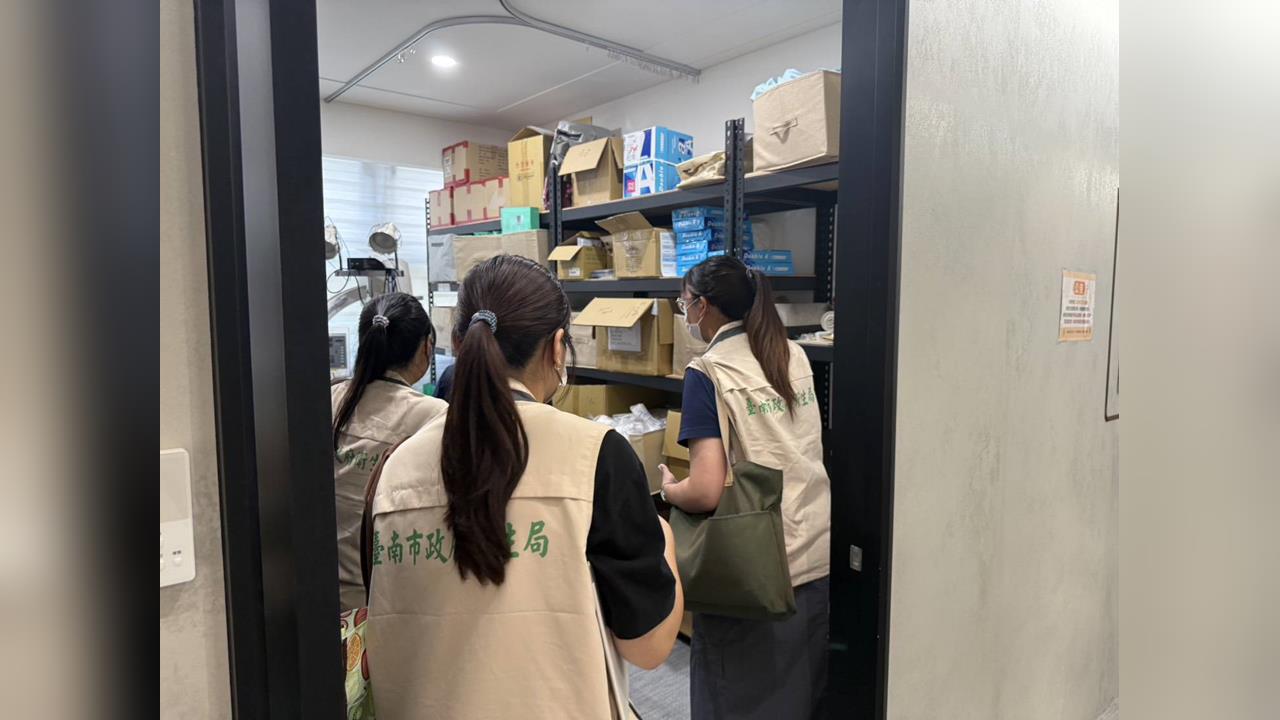 快新聞／趙建銘被爆「在家幫陳幸妤打針」　衛生局確認1行為違法將開罰