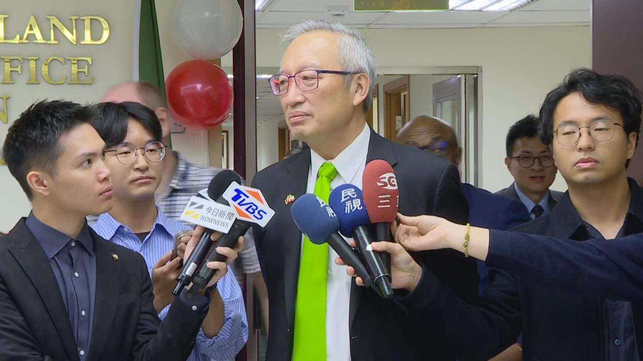 快新聞/中國疑為「台史斷交」傳聞黑手?吳志中:強烈懷疑北京介入