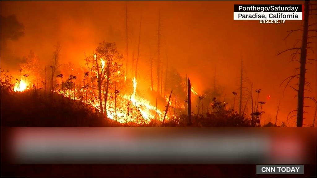 加州野火31人死   天堂市90%建築全毀