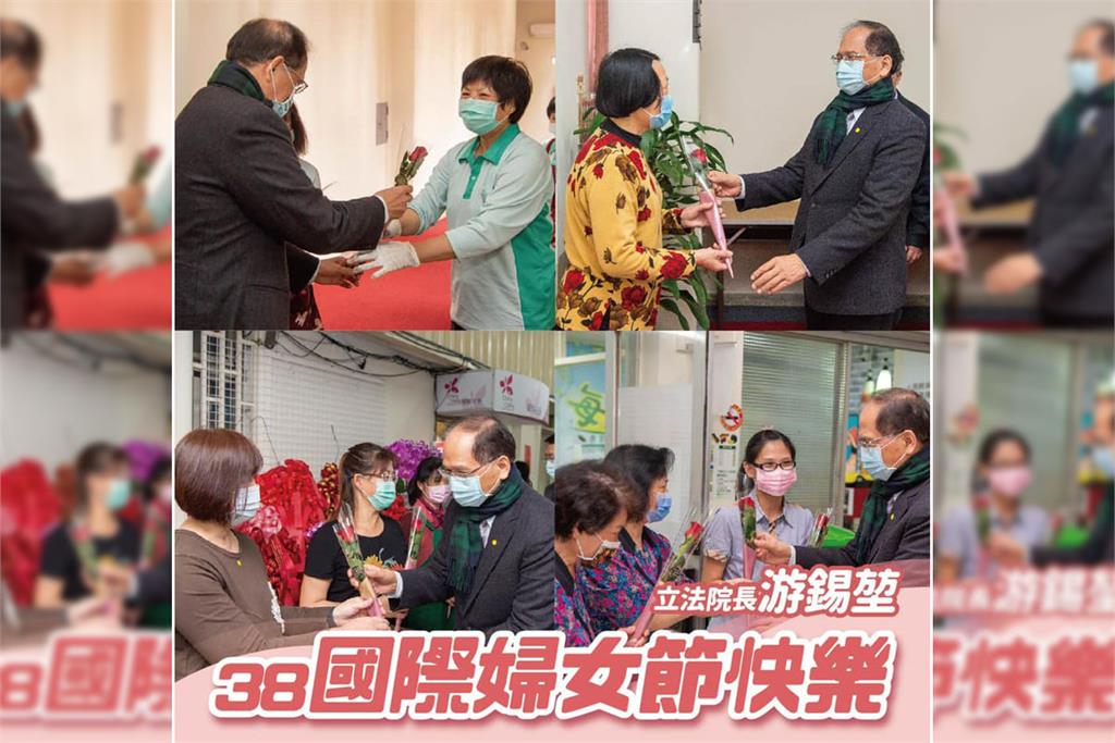 快新聞／38婦女節 游錫堃：「讓台灣越來越平權」就是最好的祝福