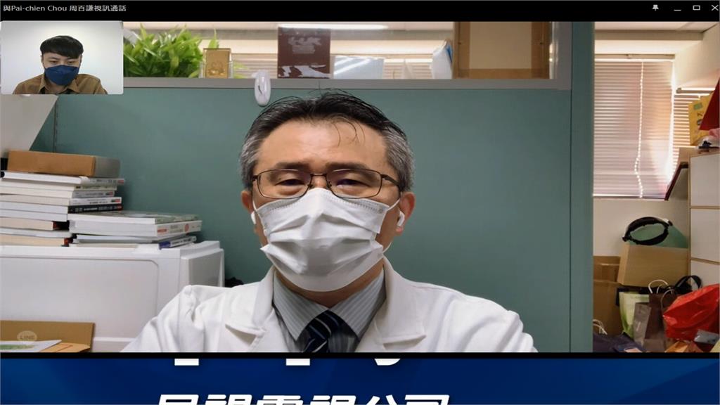 四叉貓打高端抗體"數值低"? 醫:太早 應打完2劑再驗