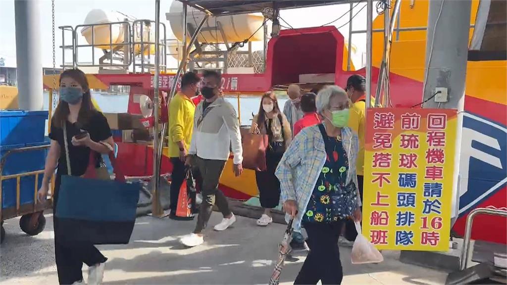 杜蘇芮颱風來襲 東琉線搭船人潮大減