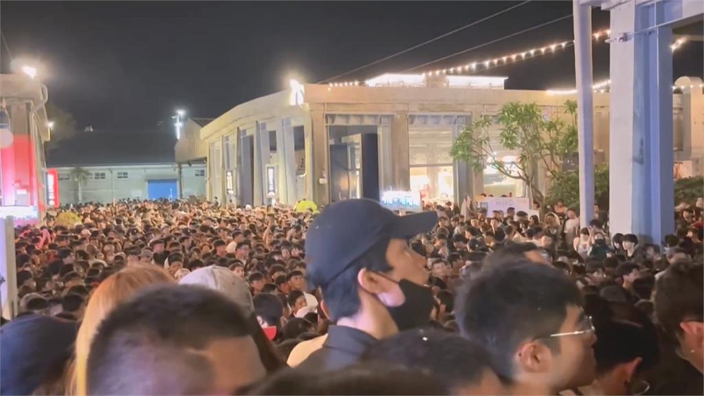 嘻哈天團頑童MJ116快閃駁二酒吧　大港橋擠爆險成「台版梨泰院」