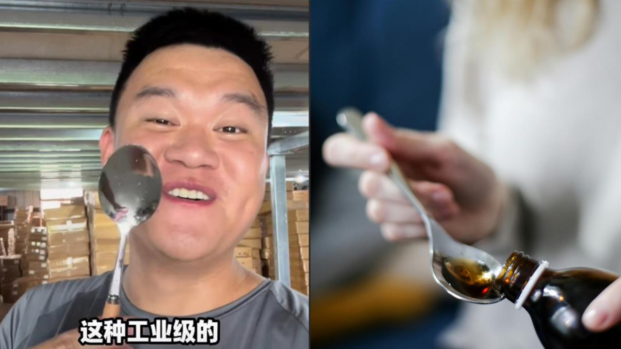 「黑心不鏽鋼餐具」流竄台灣！專家「教2招」分辨：煮薏仁湯即可