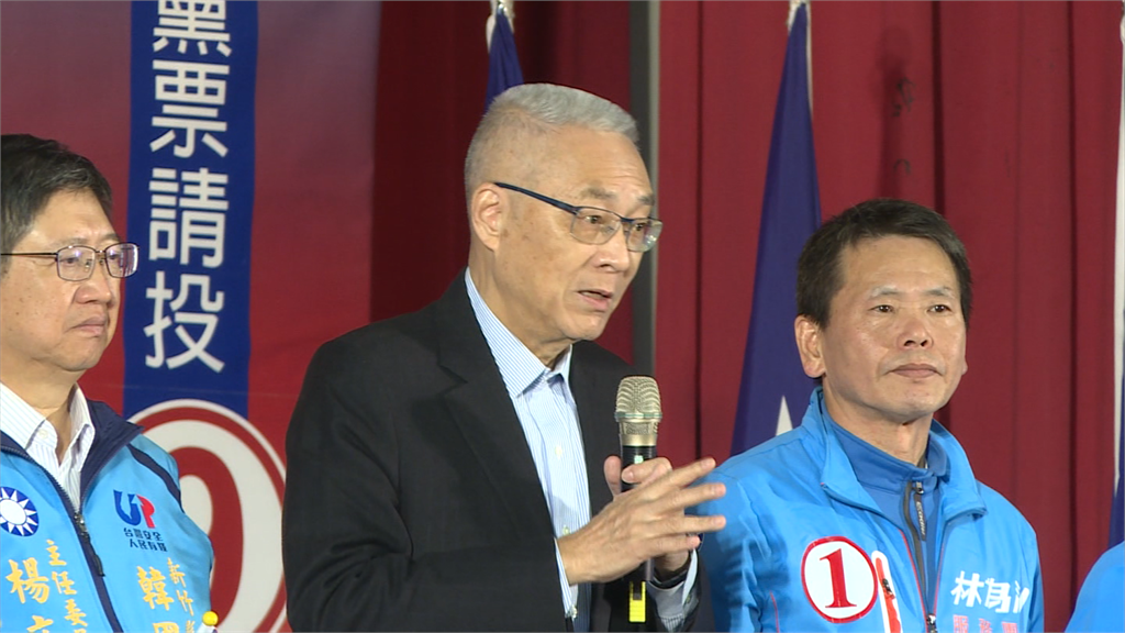 快新聞／對「一國兩制」裝死？吳敦義喊「新九二共識」要下架蔡英文