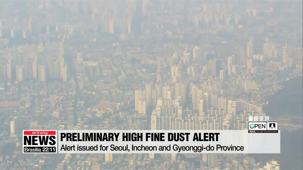 減少空污南韓立法 「高濃度霧霾預先減少措施」