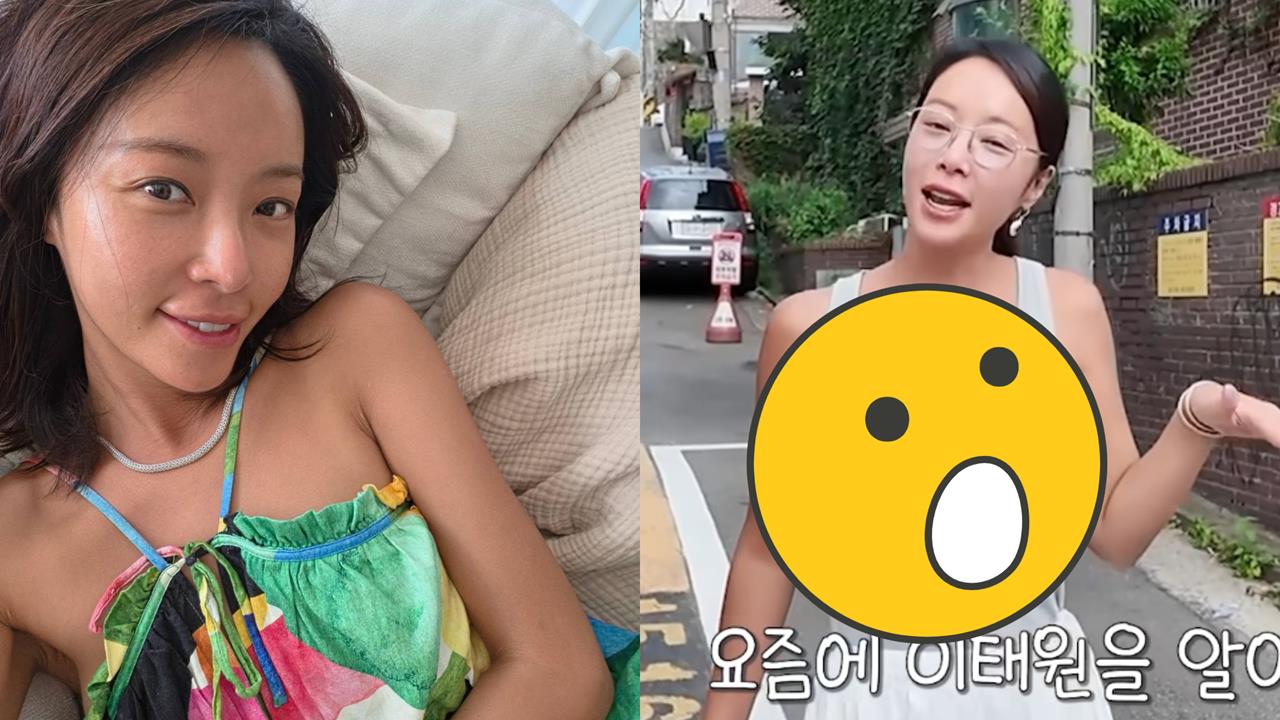 女星「無罩出門」全被拍？「胸前凸2圓點」畫面曝光…網驚呆：嚇了一跳