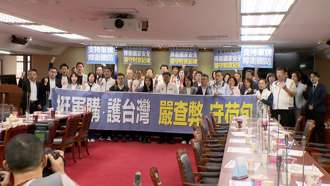 快新聞／美國真的出手電藍白！「軍購大砍4700億」國務院撂重話：向中共讓步