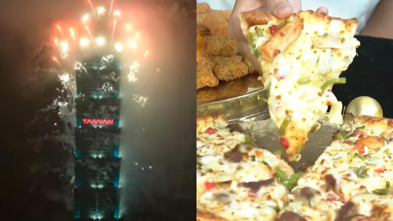 跨年夜遇「披薩之亂」餐點竟等4小時?!網崩潰:8點還在出4點單…