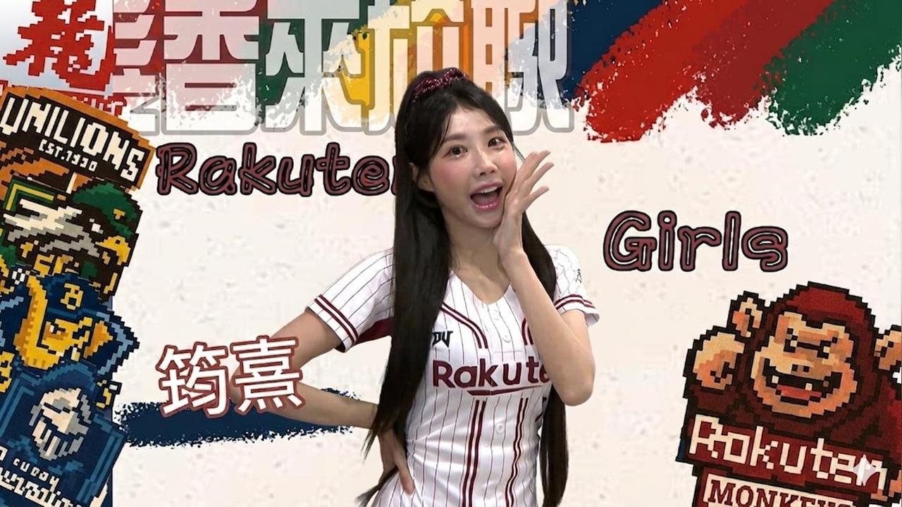 髮香來尬聊(影)／樂天女孩超級大E人筠熹來了！親自透露理想型喜歡「霸氣的溫柔？」