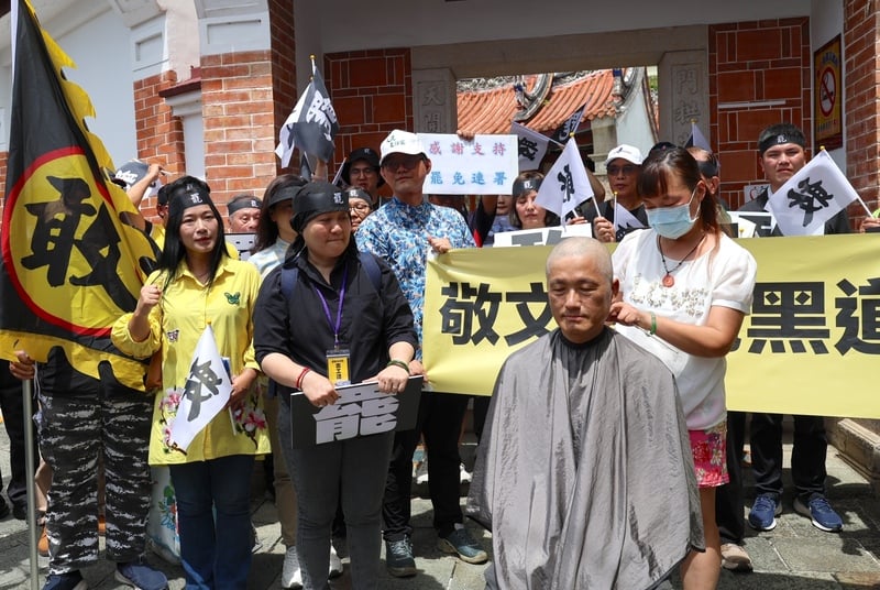 只剩3天!罷2苗栗立委各差4000份 前客委會主委楊長鎮剃髮聲援