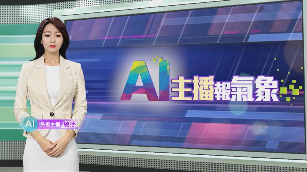 敏熙報氣象／西班牙東部多處下冰雹 發布橘色風暴警告