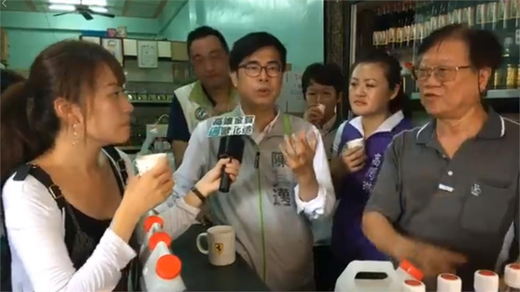 陳其邁化身直播主推廣美食 韓國瑜承諾幫找農、漁訂單