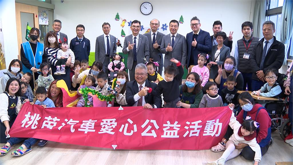 耶誕送暖！　車廠捐贈物資贈心路桃園發展中心