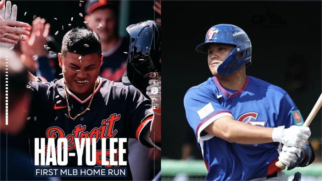 MLB首轟炸裂！李灝宇揮拳慶祝　隊友狂潑飲料