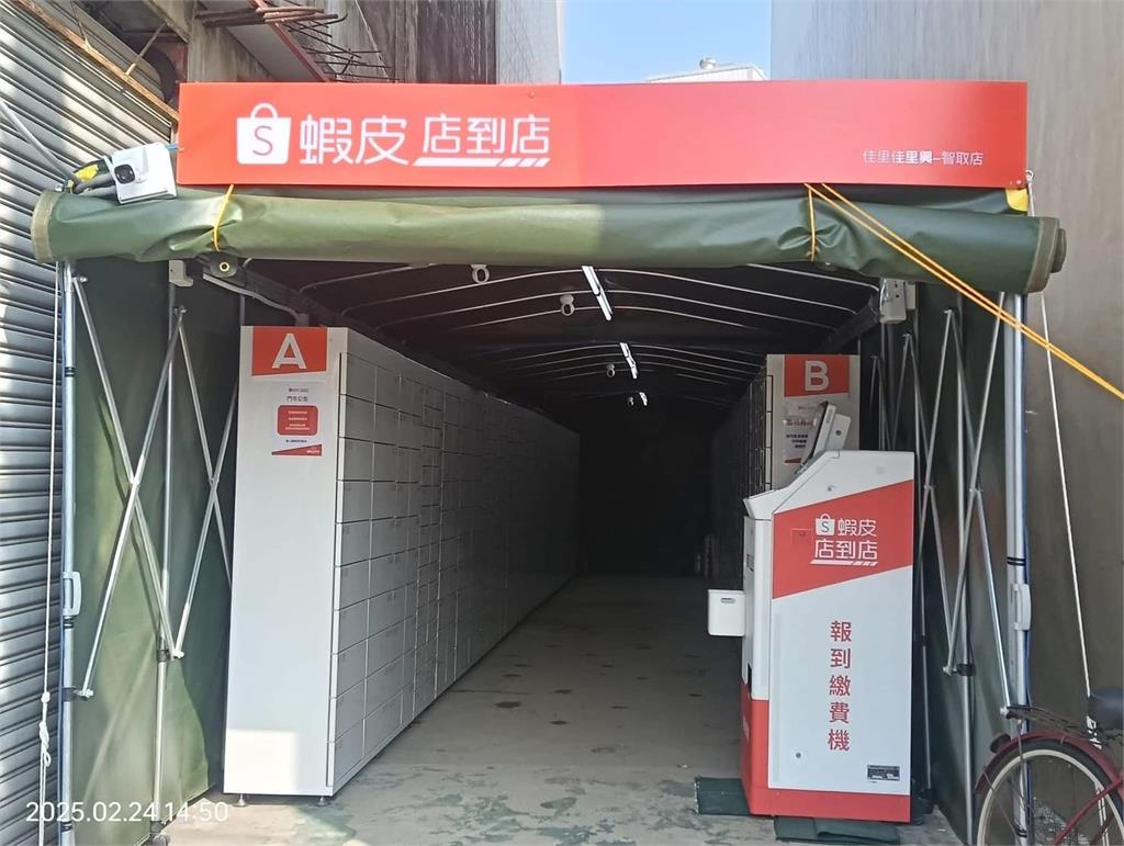 這樣也能開？活動車庫、貨櫃屋變無人商店　民眾好奇前來拍照