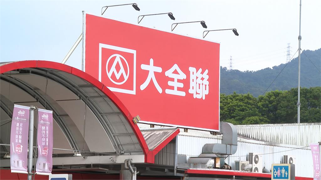 29年大潤發8/1前走入歷史!全台首家「大全聯」在土城