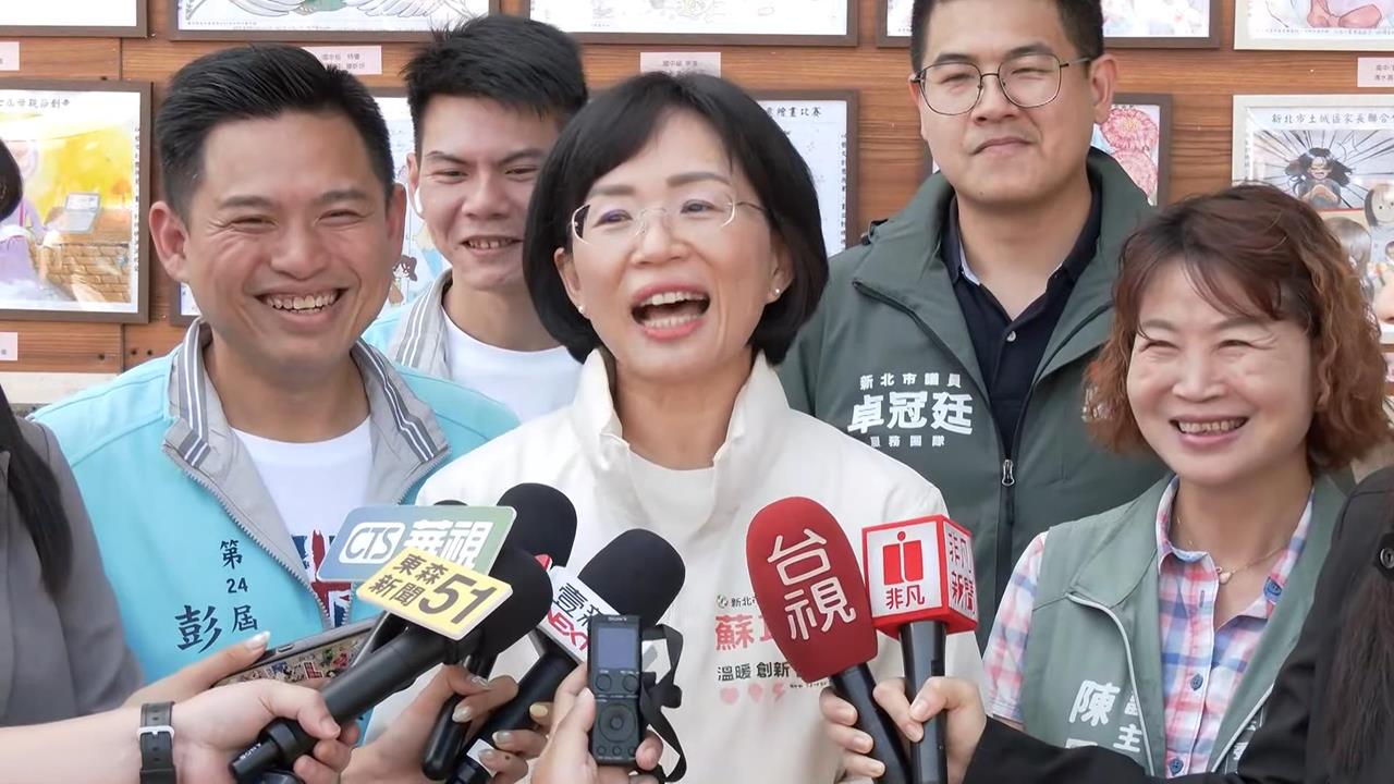 快新聞／「電火球」人氣強強滾！蘇巧慧與有榮焉：更努力證明市長候選人是她