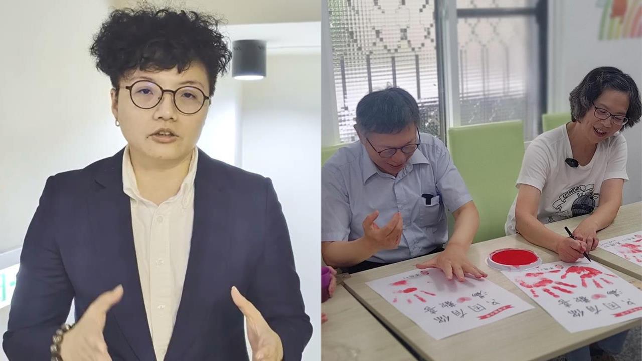吳靜怡預告將在《有繼有料喔》掀內幕!突爆出柯文哲「有沒有婚外情?」扯出蔡壁如