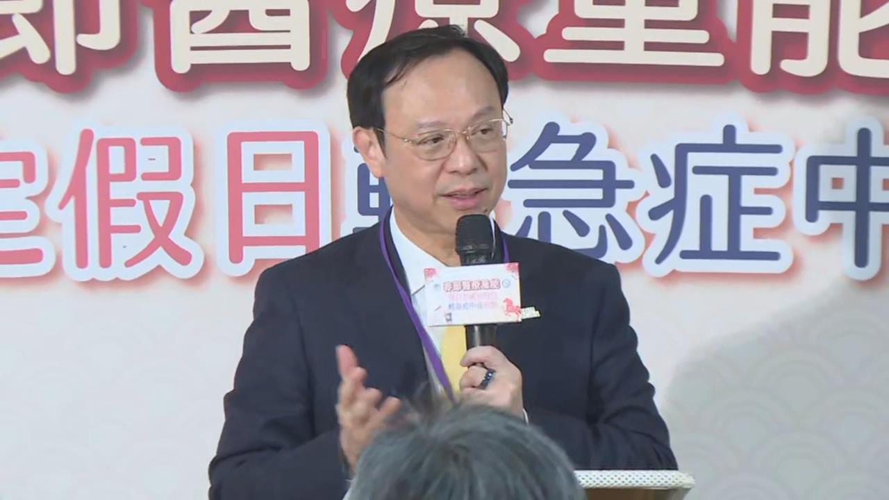 快新聞／春節量能提升！4醫院推「公床」制度　健保署砸16億鼓勵開診