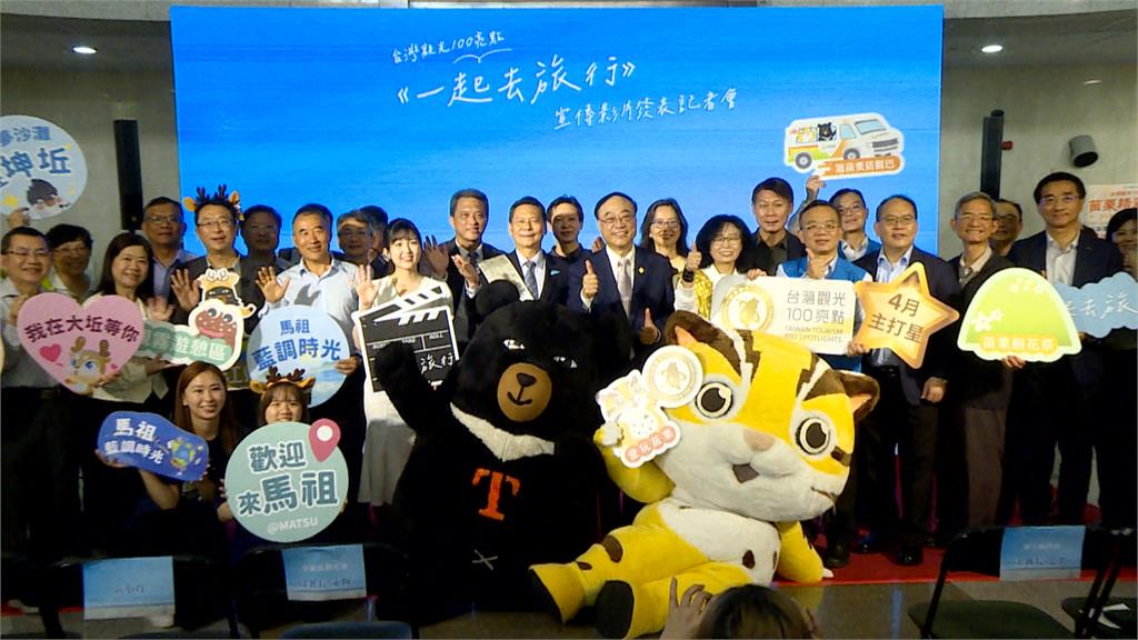推「台灣觀光100亮點」！　觀光署邀創作才女黃小玫環島旅行