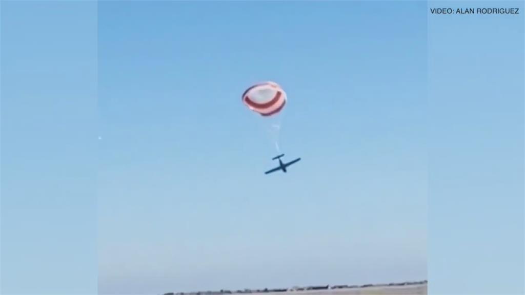 兩飛機在空中發生擦撞　幸駕駛技術高超安全降落