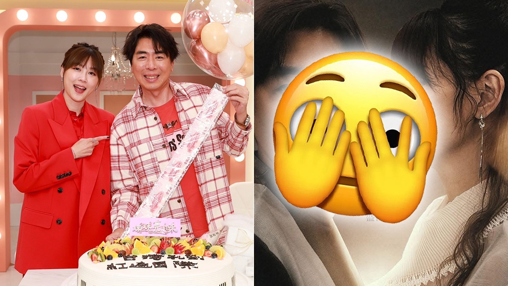就是不放過孔劉!梁赫群玩出新高度「盛世美顏」女搭檔也遭殃:為什麼還留你活口?
