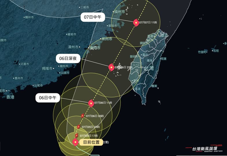 快新聞/丹娜絲增強「通過台灣海峽」機率高 粉專揭「14縣市風險」