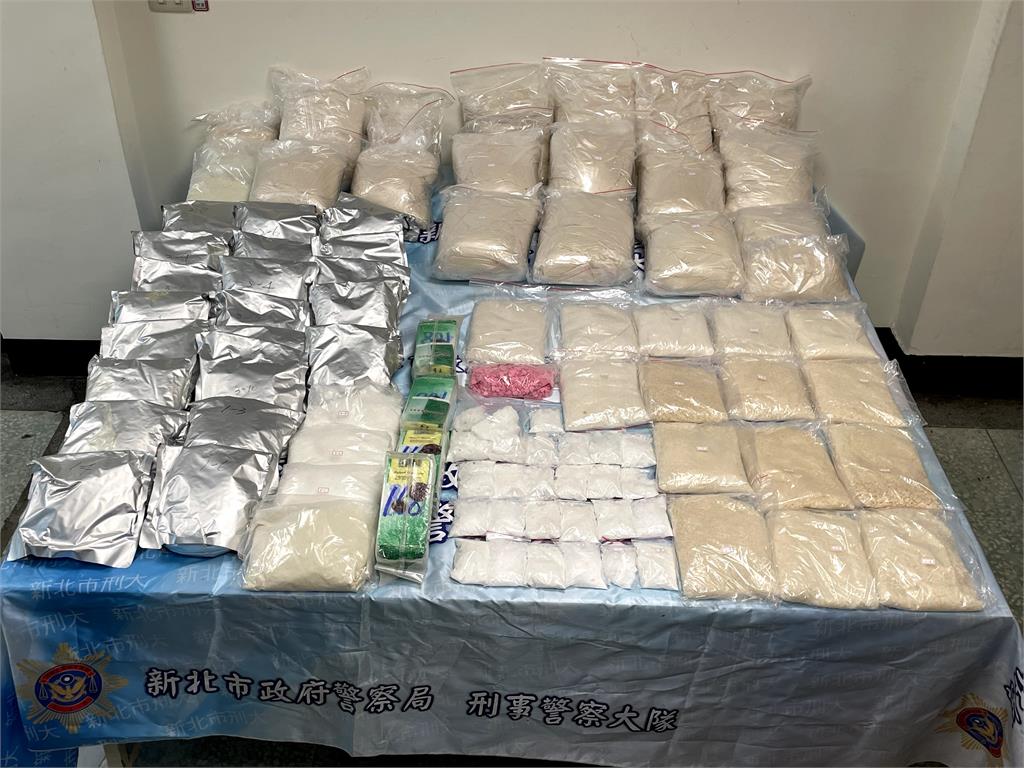 販毒集團民宅當掩護　方查獲「大量毒品、喪屍粉」價值破億