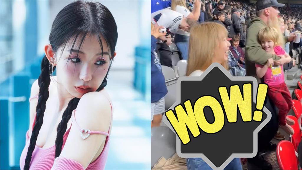 加拿大超兇女球迷「掉出巨無bra」竟是郭書瑤！在地人猛瞧…網暈：該看哪？