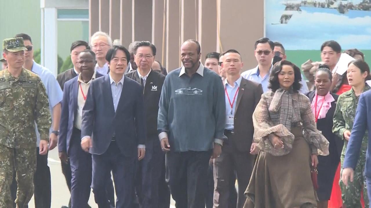 賴清德陪同恩史瓦帝三世　參訪台南飛指部