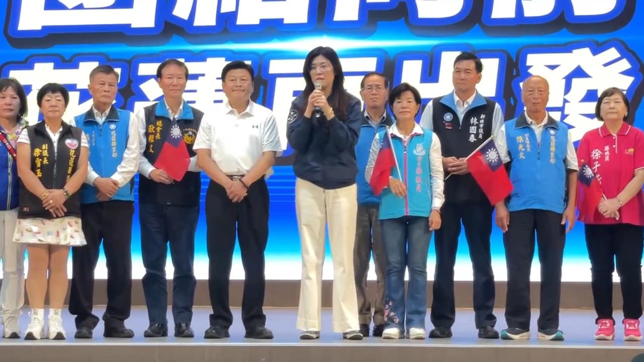 中國網友力捧封「統一女神」鄭麗文:笑一笑就好