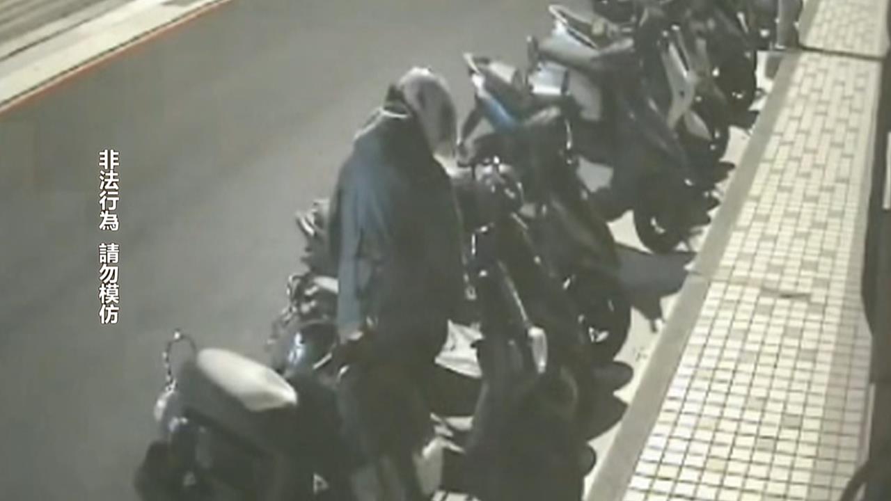 專挑舊機車！桃園竊賊「４天偷７車」　製造斷點躲追查　「這習慣」被識破