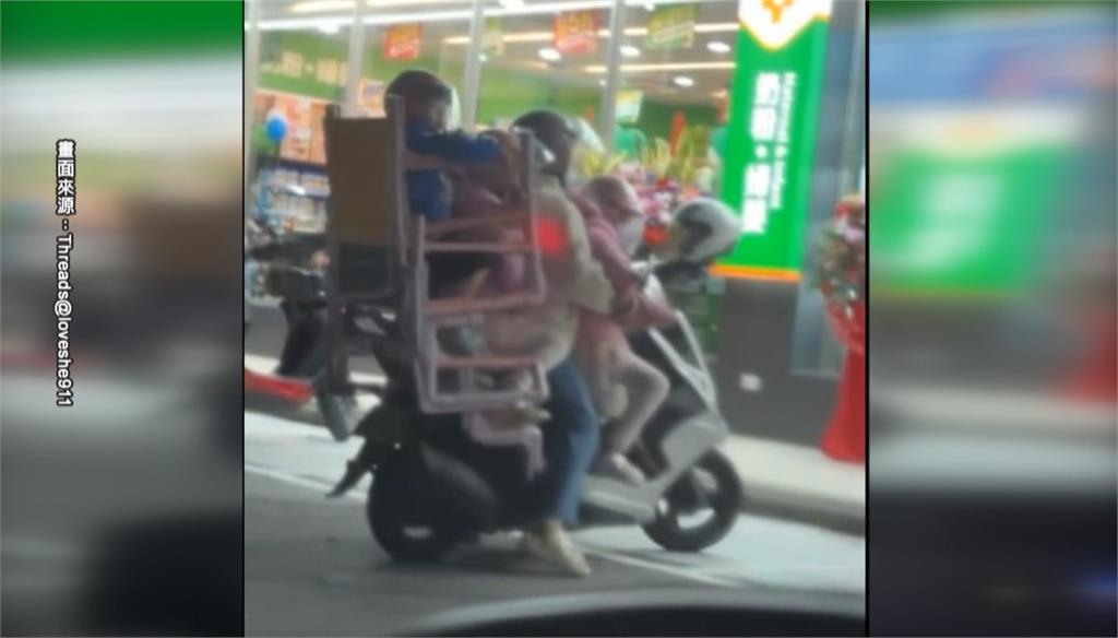 危險四貼！媽媽騎機車載3孩子　後座疊兩層座椅超危險