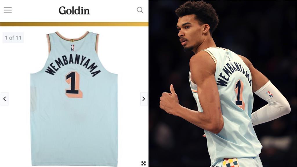 NBA／暖心為小球迷完成心願卻遭轉賣！溫班亞瑪實戰球衣239萬拍出