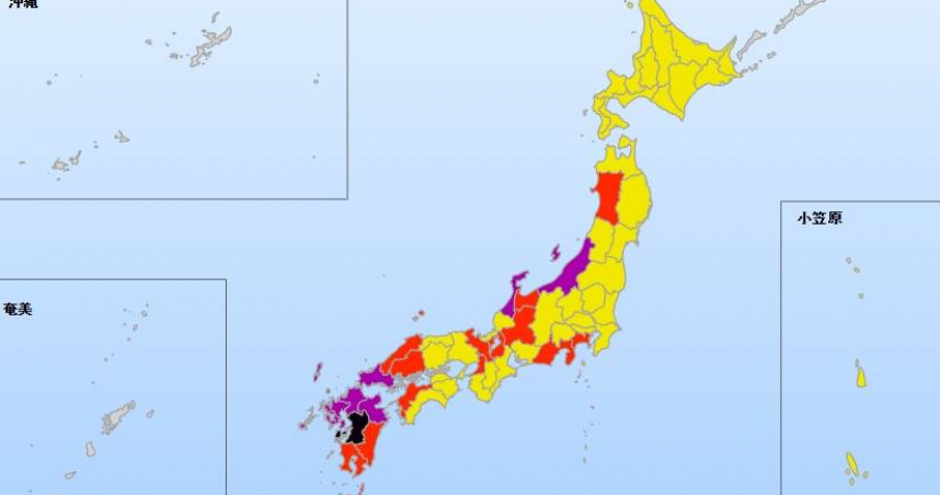 赴日注意！日本多地「暴雨警報」　氣象廳示警：恐引發山崩與河水暴漲
