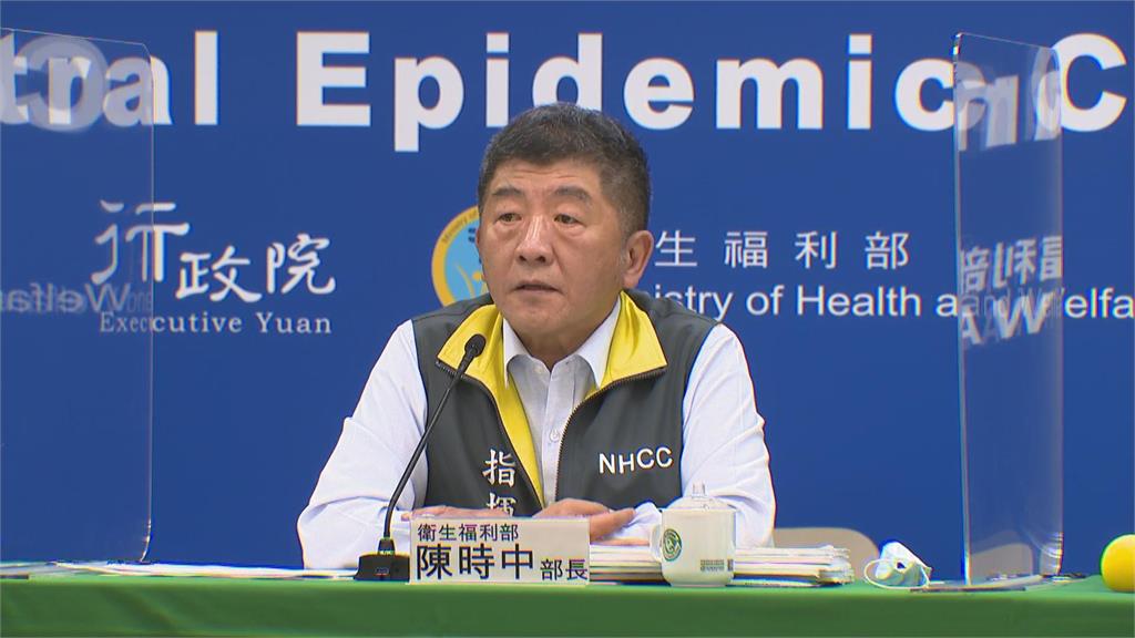 快新聞／50至64歲暫緩接種公費流感疫苗 陳時中致歉：施打目標是群體免疫