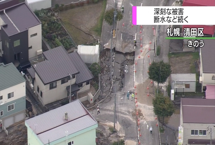 尋獲最後一名失蹤者 北海道強震上修40死