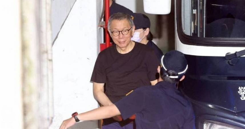 檢察官主張延押柯文哲　指被押臉書還能發文「創造司法奇觀」