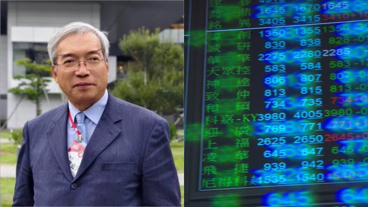 天天賺30萬「超猛吸金股名單」流出！謝金河老友「選股3原則」說了