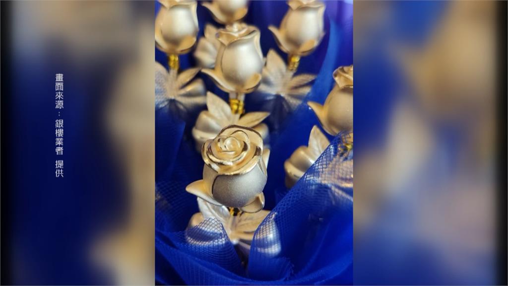 企業老董霸氣安太座　大手筆打造九朵「純金」玫瑰花束