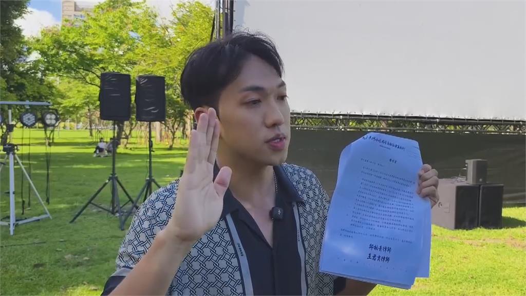 檢認定遭脅迫寫道歉文！　「小提琴王子」林子安喊被設計陷害