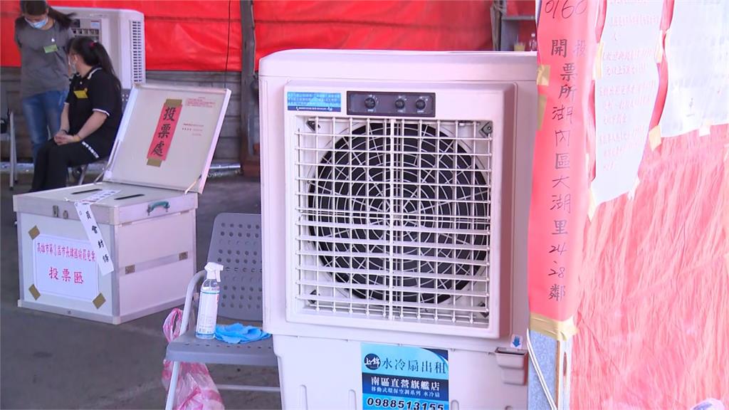 13台大型電扇「散熱」 罷韓唯一室外棚架投票所抗暑大作戰