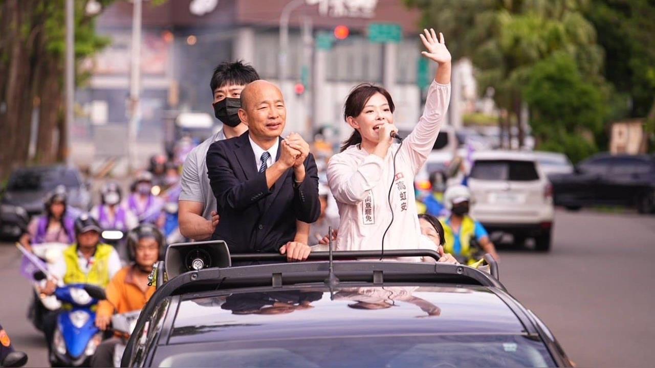 快新聞／藍白又合！高虹安連挺過司法、大罷免雙危機　國民黨竹市確定禮讓